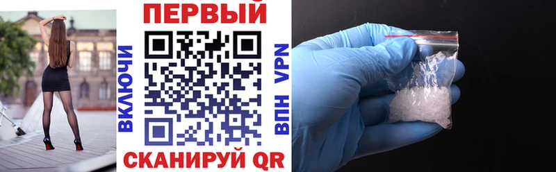 Amphetamine 98% Лосино-Петровский