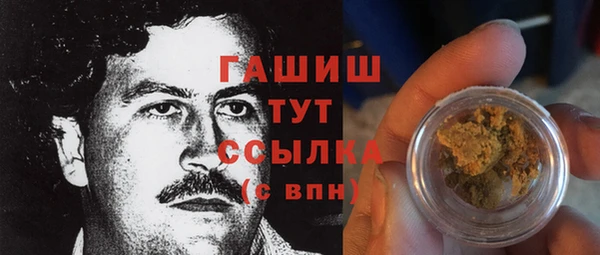 2c-b Абинск