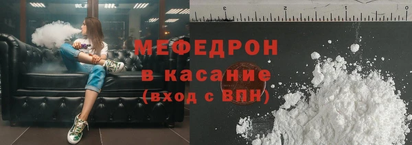 кокаин VHQ Абаза