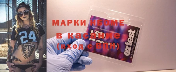jwh Новодвинск