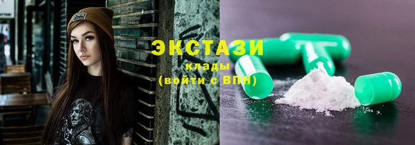 2c-b Абинск