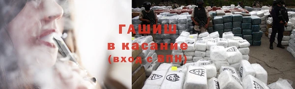 кокаин VHQ Абаза