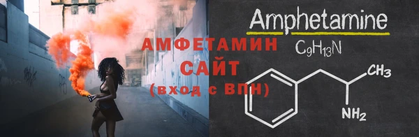 2c-b Абинск