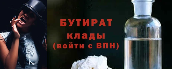 2c-b Абинск