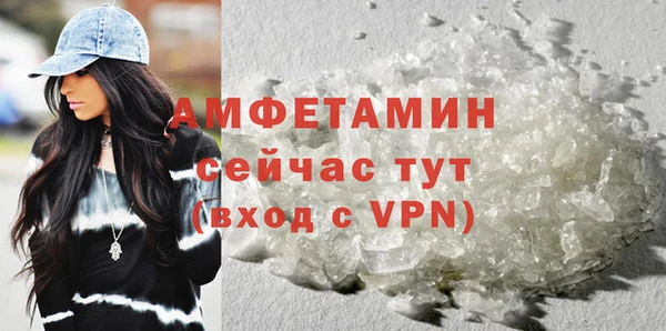 спиды Алексеевка