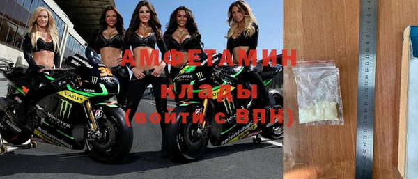 2c-b Абинск
