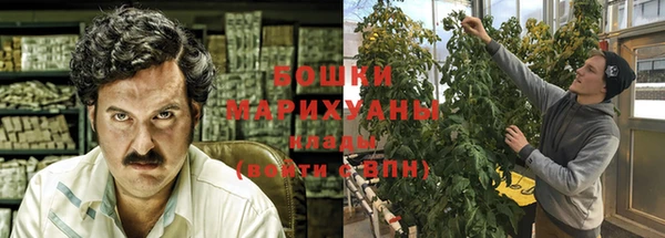 кокаин VHQ Абаза