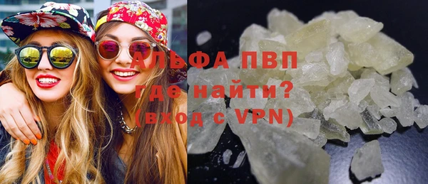 прущая мука Новозыбков