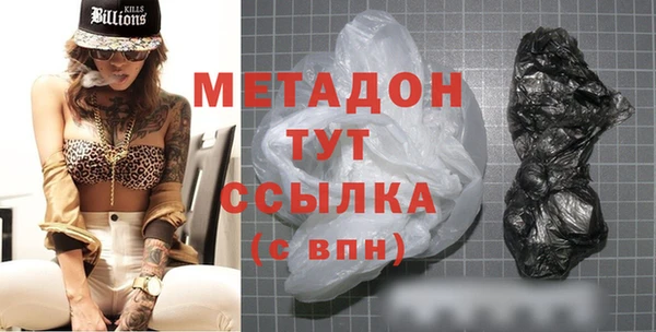 спиды Алексеевка