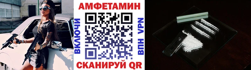Первитин Декстрометамфетамин 99.9%  Лосино-Петровский 